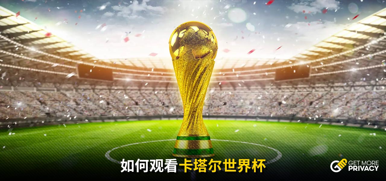 体系上也力
