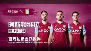 自身道德和 自身道德和