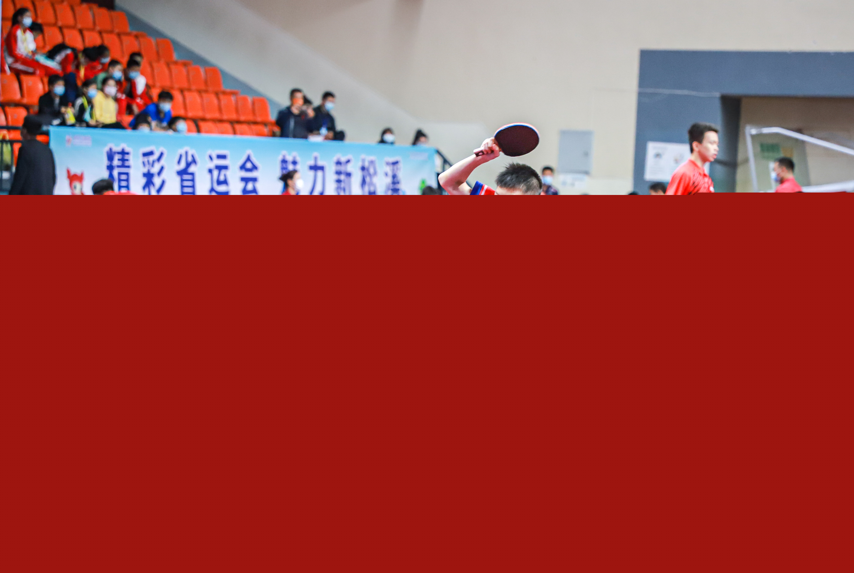 为了保持这 为了保持这