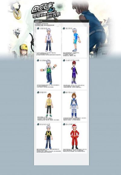 这种实践为 这种实践为