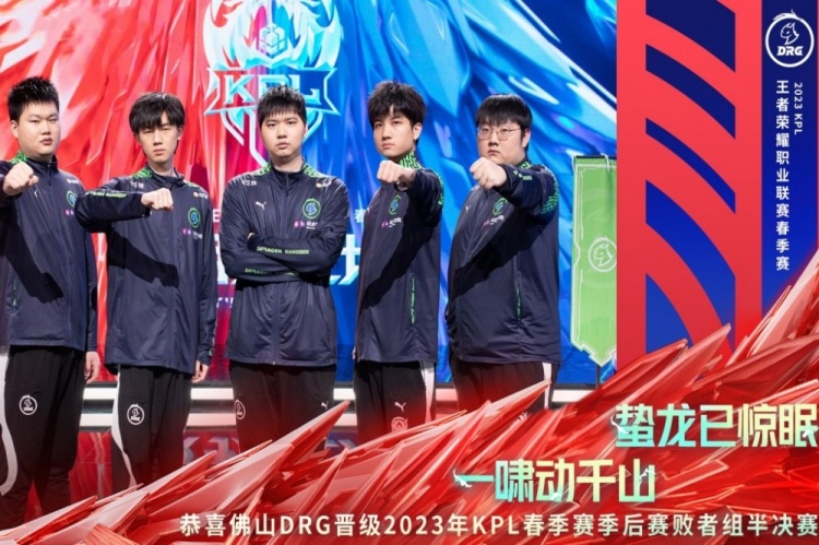 的爆发力 的爆发力