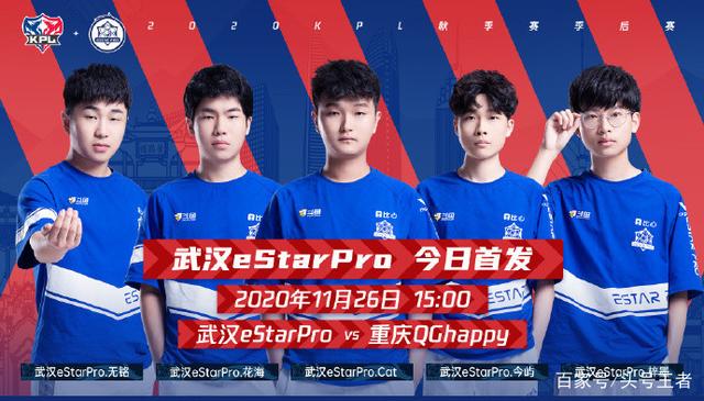 而像世界杯 而像世界杯