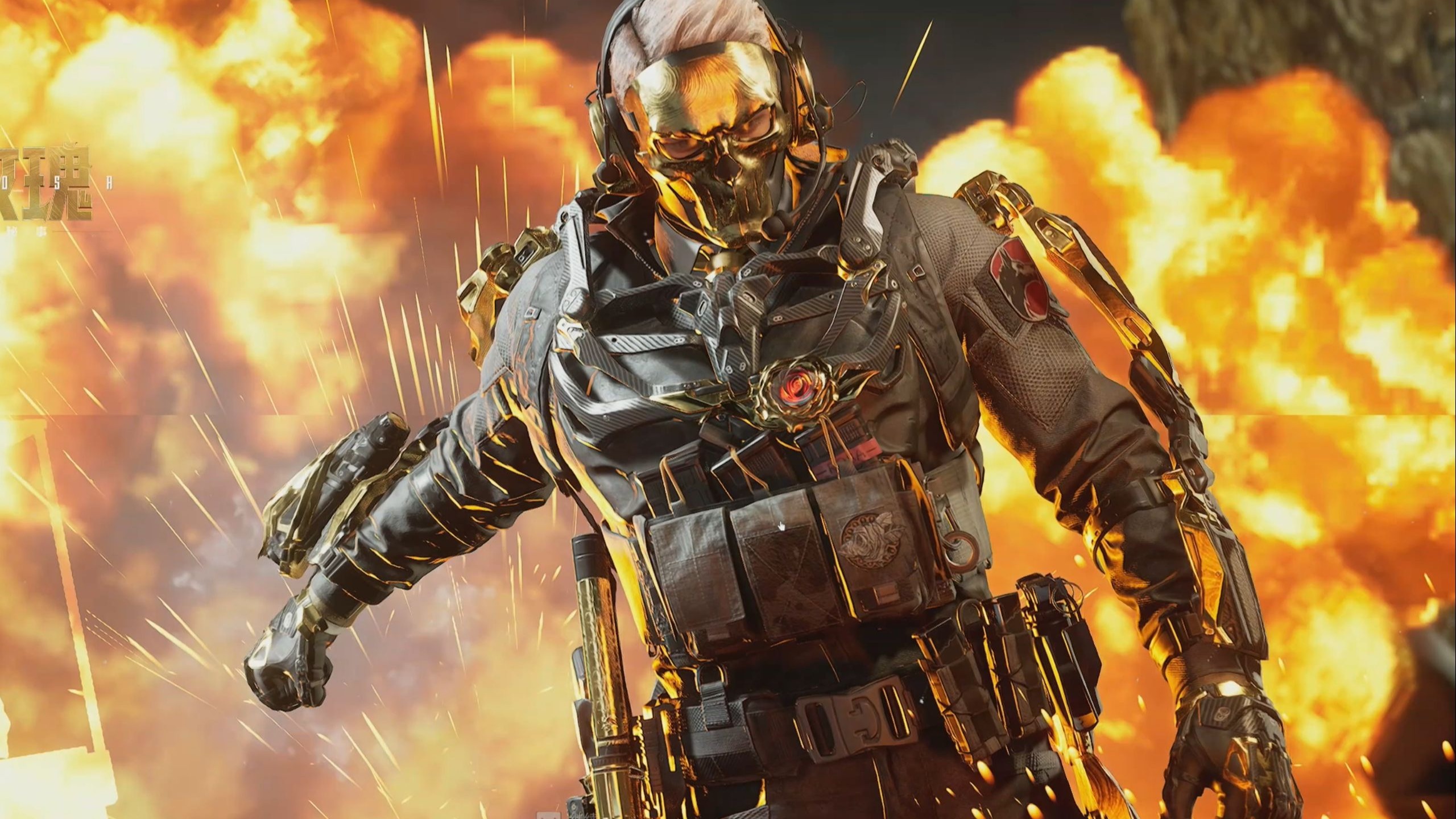 上激烈对抗 上激烈对抗