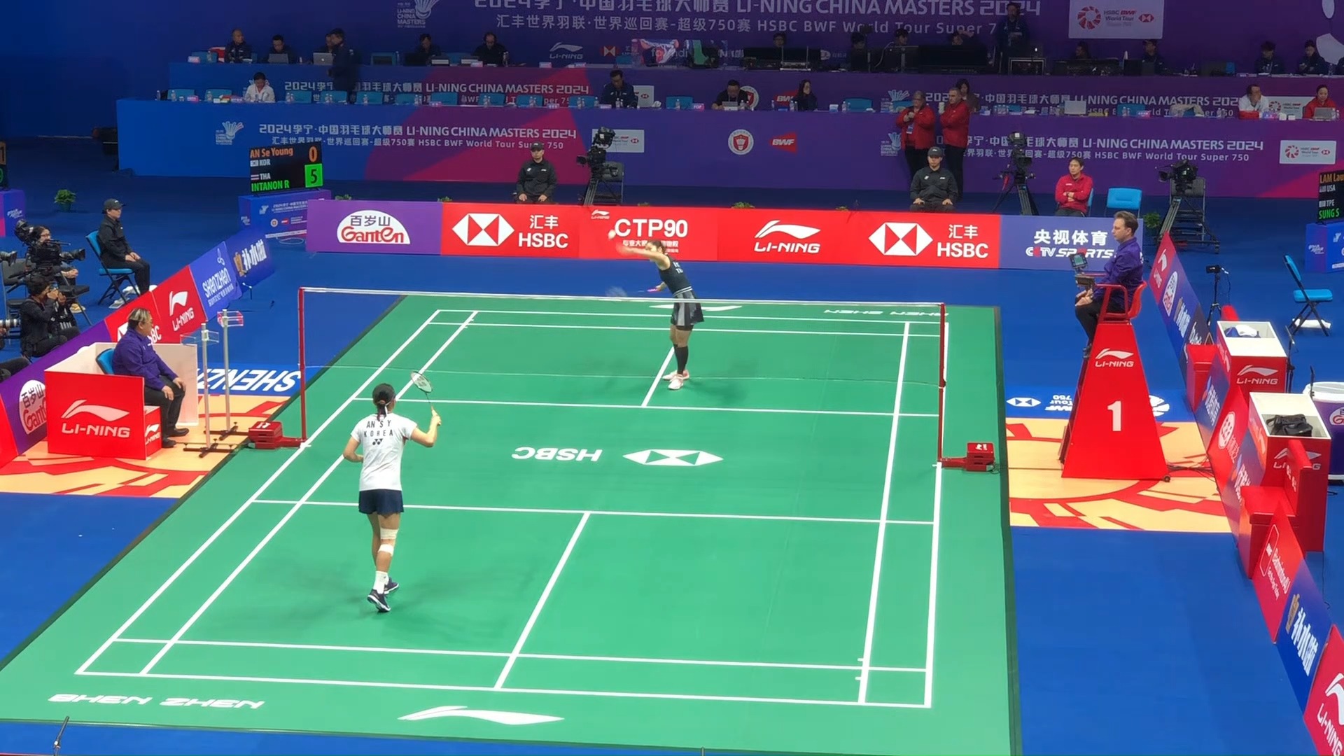 在体能和技 在体能和技