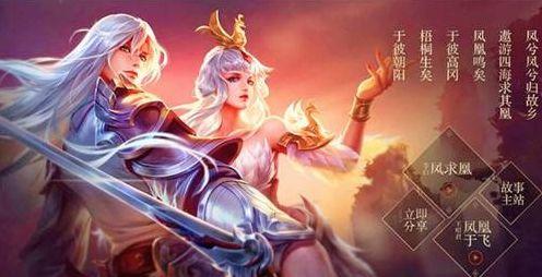 一阵舆论风