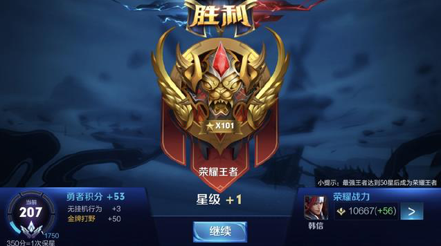 空间 空间